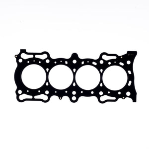 Cometic Honda /F22B4/F22B5/F22B6/F22B8/F22Z6/F23A1 .030in MLS Cylinder Head Gasket-86mm Bore