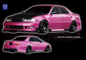 Origin Labo Racing Line Full Kit - JZX100 Chaser