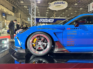 Varis Wide Body Kit for ZN8 Toyota GR86 [VATO-161]