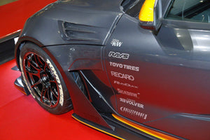 Varis Supreme Widebody Kit for A90 / A91 Toyota GR Supra [VATO-351]