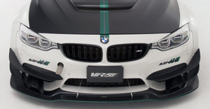 Varis VRS Full Widebody Kit for F82 BMW M4