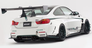 Varis VRS Full Widebody Kit for F82 BMW M4