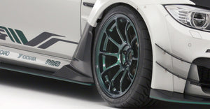 Varis VRS Full Widebody Kit for F82 BMW M4