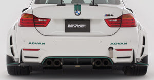 Varis VRS Full Widebody Kit for F82 BMW M4