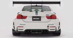 Varis VRS Full Widebody Kit for F82 BMW M4