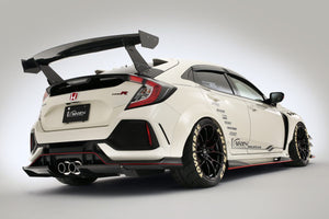 Varis Carbon Widebody Kit for FK8 Honda Civic Type R [VAHO-030 / VAHO-031 / VAHO-032]