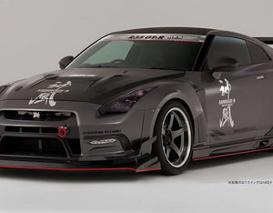 Varis KAMIKAZE-R Circuit Ver. Front Bumper and VSDC Diffuser for CBA-R35 / DBA-R35 Nissan GT-R  [VANI 103/104]