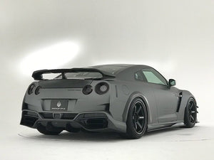 Magnum Opus ’19 Version Limited Edition Chopped Carbon Full Aero Kit for 2017-19 Nissan GT-R [R35] [VARIS_R35_19VERKITCHOPPED