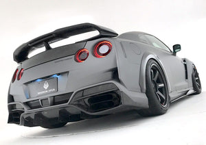 Magnum Opus ’19 Version Limited Edition Chopped Carbon Full Aero Kit for 2017-19 Nissan GT-R [R35] [VARIS_R35_19VERKITCHOPPED