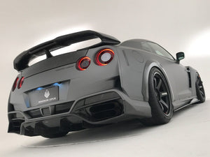 Magnum Opus ’19 Version Limited Edition Chopped Carbon Full Aero Kit for 2017-19 Nissan GT-R [R35] [VARIS_R35_19VERKITCHOPPED