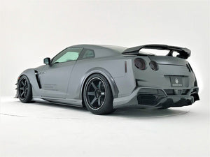 Magnum Opus ’19 Version Limited Edition Chopped Carbon Full Aero Kit for 2017-19 Nissan GT-R [R35] [VARIS_R35_19VERKITCHOPPED