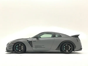 Magnum Opus ’19 Version Limited Edition Chopped Carbon Full Aero Kit for 2017-19 Nissan GT-R [R35] [VARIS_R35_19VERKITCHOPPED
