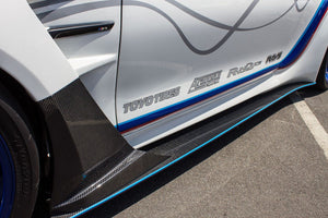 Varis VRS Full Widebody Kit for F82 BMW M4
