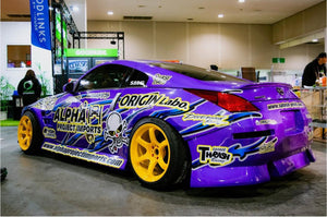 Origin Lab Nissan 350Z Drift Line Kit