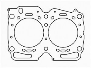 Cometic Subaru EJ22E .075in MLS Cylinder Head Gasket - 98mm Bore