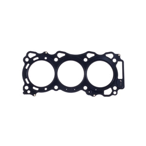 Cometic Nissan VQ35DE Version 1 - VQ40DE .027in MLS Cylinder Head Gasket - 96mm Bore - LHS