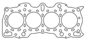 Cometic Honda B18A1/B18B1 .080in MLS Cylinder Head Gasket - 81mm Bore