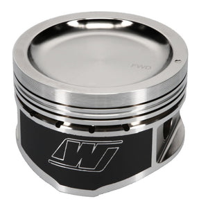 Wiseco Nissan KA24 Dished -22cc 9:1 89.0Bore Piston Shelf Stock