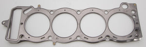 Cometic Toyota 22R/22R-E/22R-TE .086in MLS Cylinder Head Gasket - 95mm Bore