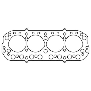 Cometic BMC 1.8L B-Series .040in MLS Cylinder Head Gasket - 83.5mm Bore