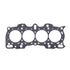 Cometic Honda B Series Hybrid VTEC Head/Non-VTEC Block .086in MLS Cylinder Head Gasket - 84mm Bore