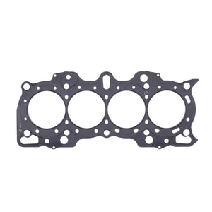 Cometic Honda B Series Hybrid VTEC Head/Non-VTEC Block .140in MLS Cylinder Head Gasket - 84mm Bore