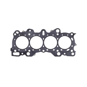 Cometic Honda B16A2/B16A3/B17A1/B18C1/B18C5 .056in MLS Cylinder Head Gasket - 81.5mm Bore