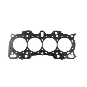 Cometic Honda B Series Hybrid VTEC Head/Non-VTEC Block .042in MLS Cylinder Head Gasket - 84.5mm Bore