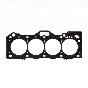 Cometic Toyota 4A-GE .045in MLS Cylinder Head Gasket - 81mm Bore - 20-Valve