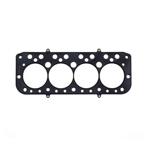 Cometic BMC 1275 A-Series .051in MLS Cylinder Head Gasket - 73mm Bore