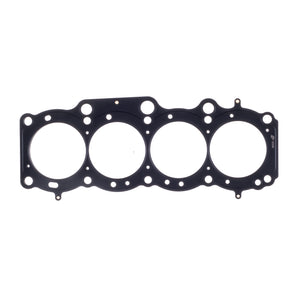 Cometic Toyota Gen-1/2 5S-FE .080in MLS Cylinder Head Gasket - 88mm Bore