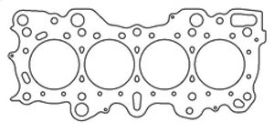 Cometic Honda B16A2/B16A3/B17A1/B18C1/B18C5 .018in MLS Cylinder Head Gasket - 84mm Bore