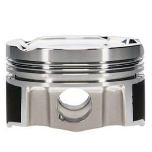 JE Pistons VW 1.8T 20V 83mm Bore (+2mm Oversize) 9.25:1 CR -7.7cc Dome Piston Kit (Set of 4)