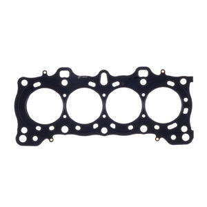 Cometic Honda D16A1 .027in MLS Cylinder Head Gasket - 76mm Bore