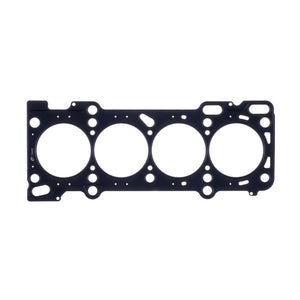 Cometic Mazda FS-DE/FS-DET .045in MLS Cylinder Head Gasket - 84mm Bore