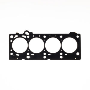 Cometic Chrysler ED1/EDV/EDZ .045in MLS Cylinder Head Gasket - 90mm Bore