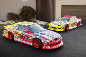 Origin Labo Drift Line Full Kit - S13 Silvia