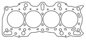 Cometic Honda B20B4/B20Z2 85mm Bore .060in MLS Cylinder Head Gasket