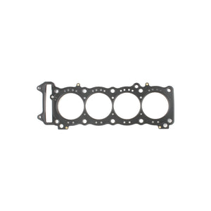 Cometic 00-08 Suzuki GSXR750 .018 MLS Head Gasket