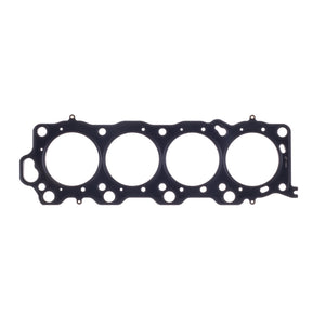 Cometic Toyota 1UZ-FE .040in MLS Cylinder Head Gasket - 92.5mm Bore - Without VVT-i - RHS