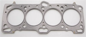 Cometic Mitsubishi 4G63/4G63T .080in MLS Cylinder Head Gasket - 85.5mm Bore - DOHC - Except Evo 4-9