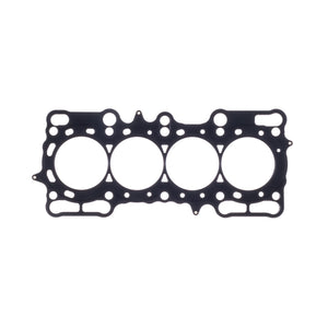 Cometic Honda H22A4/H22A7 .075in MLS Cylinder Head Gasket - 89mm Bore