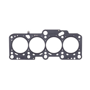 Cometic Volkswagen 1.8L 20v T EA827 .086in MLS Cylinder Head Gasket - 82mm Bore