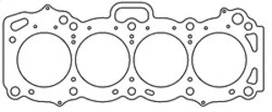 Cometic Toyota 4A-GE/4A-GEZ .075in MLS Cylinder Head Gasket - 81mm Bore - 16-Valve