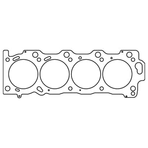 Cometic Toyota 2UZ-FE .060in MLS Cylinder Head Gasket - 98mm Bore - RHS