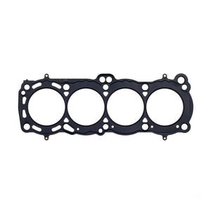 Cometic Nissan CA18DE/CA18DET .086in MLS Cylinder Head Gasket - 85mm Bore