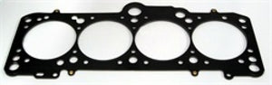 Cometic Volkswagen 1.8/2.0L EA827 .084in MLS Cylinder Head Gasket - 83mm Bore