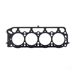 Cometic Toyota 2T/2T-C/3T-C/3T-EU/13T-U .070in MLS Cylinder Head Gasket - 89mm Bore