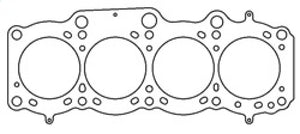 Cometic Toyota Gen-1/2 3S-GE/3S-GTE .066in MLS Cylinder Head Gasket - 87mm Bore