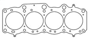 Cometic Toyota Gen-1/2 5S-FE .075in MLS Cylinder Head Gasket - 88mm Bore